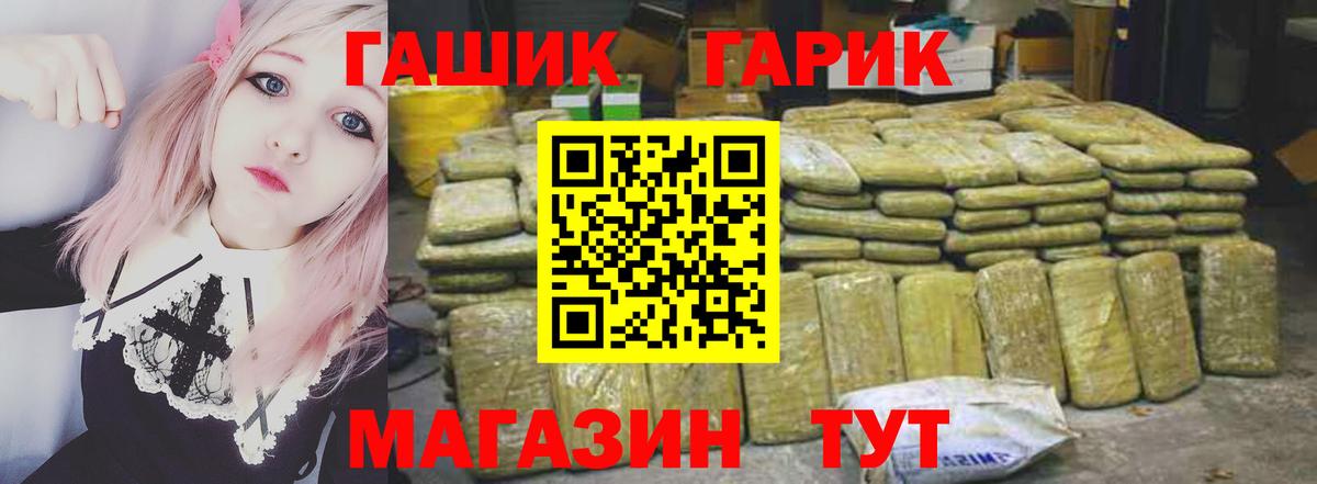  Cocaine Озёрск