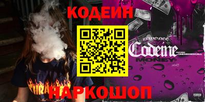 apvp Донской
