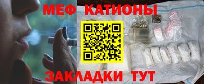 каннабис Дубна