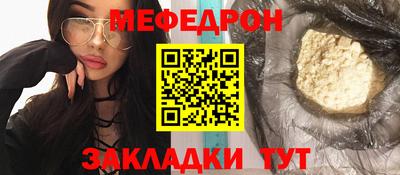 apvp Донской