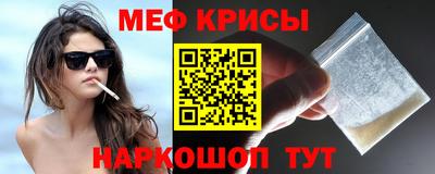 каннабис Дубна