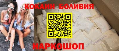 каннабис Дубна