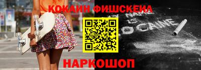 mdma Донецк