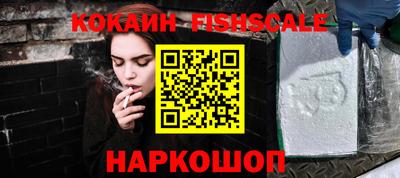 каннабис Дубна