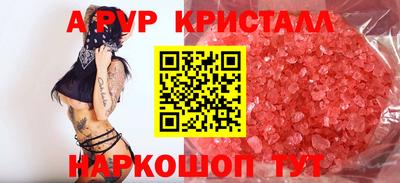 каннабис Дубна