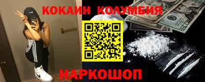 apvp Донской