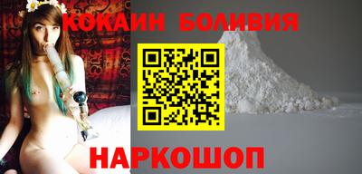каннабис Дубна