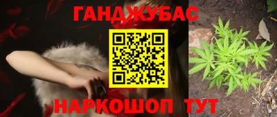 mdma Донецк