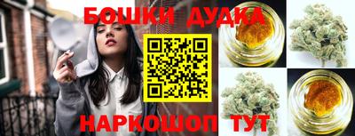 apvp Донской