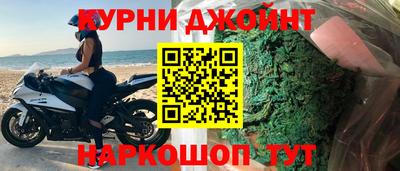 apvp Донской