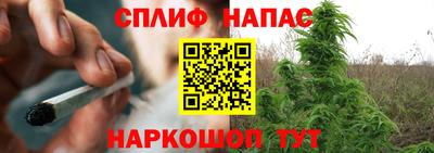 apvp Донской