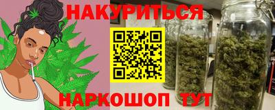 apvp Донской