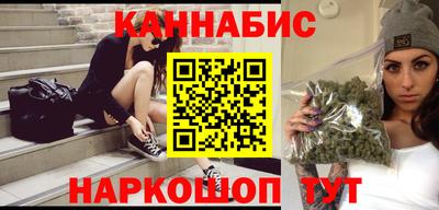 apvp Донской