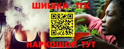 mdma Донецк