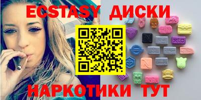 каннабис Дубна