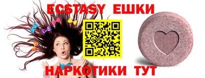 каннабис Дубна