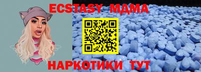 apvp Донской