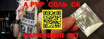 каннабис Дубна