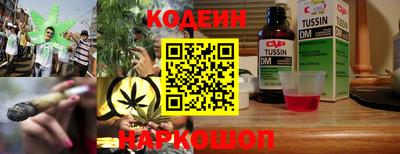 mdma Донецк