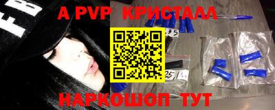 каннабис Дубна