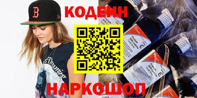 apvp Донской
