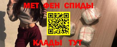 mdma Донецк