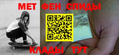 mdma Донецк