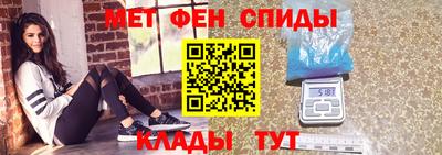 каннабис Дубна
