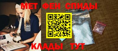 apvp Донской