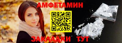 mdma Донецк