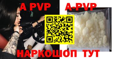 mdma Донецк