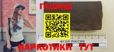 mdma Донецк