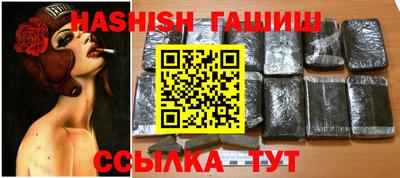 apvp Донской