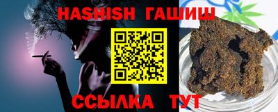 каннабис Дубна