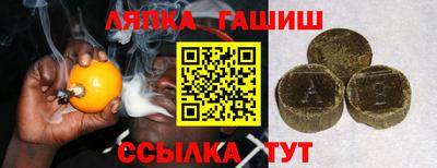 mdma Донецк