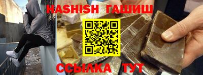 mdma Донецк