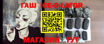 каннабис Дубна