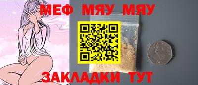 каннабис Дубна