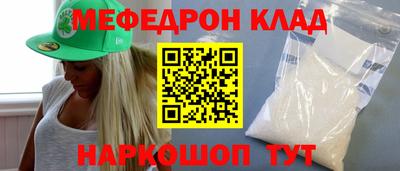 apvp Донской