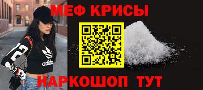 apvp Донской