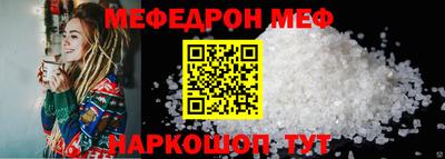 гашиш Кингисепп